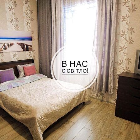 Світло Цілодобово Apartments In The City Center Львів Екстер'єр фото